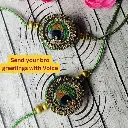 Talking_Rakhi_1.webp